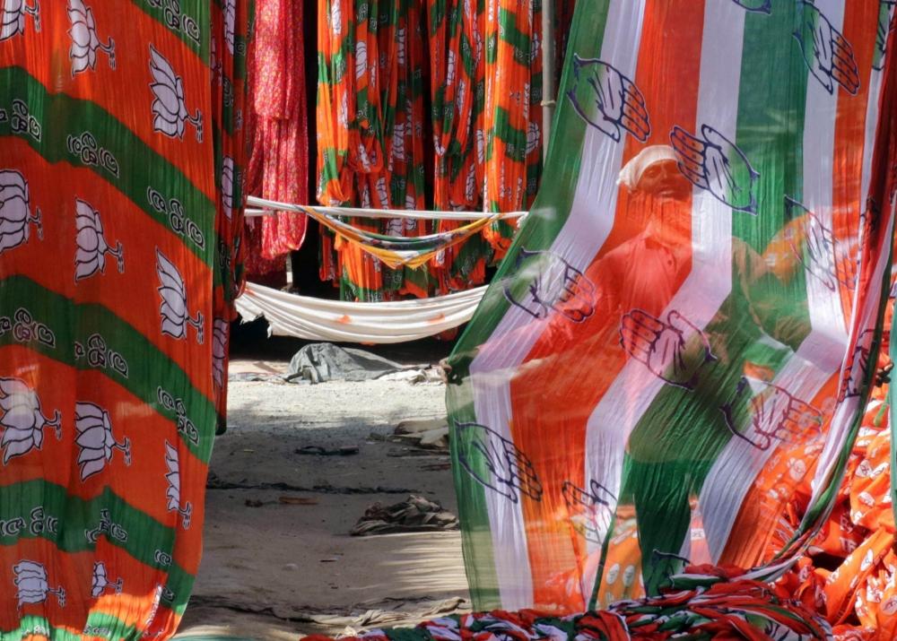The Weekend Leader - Congress wrests Hanagal seat from BJP in Karnataka
